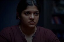 Ini Utharam | 'ഞാനൊരാളെ കൊന്നു സാറെ' ഞെട്ടിക്കൊനുരുങ്ങി അപര്‍ണ ബാലമുരളി; ' ഇനി ഉത്തരം' ട്രെയിലര്‍