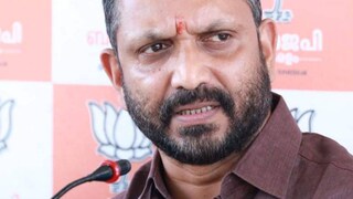 കെ. സുരേന്ദ്രൻ കെ. സുരേന്ദ്രൻ