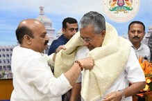 Exclusive | മുഖ്യമന്ത്രിമാരുടെ ചര്‍ച്ച ഫലം കണ്ടില്ല; കേരളത്തിന്‍റെ എല്ലാ ആവശ്യങ്ങളും തള്ളി കര്‍ണാടക