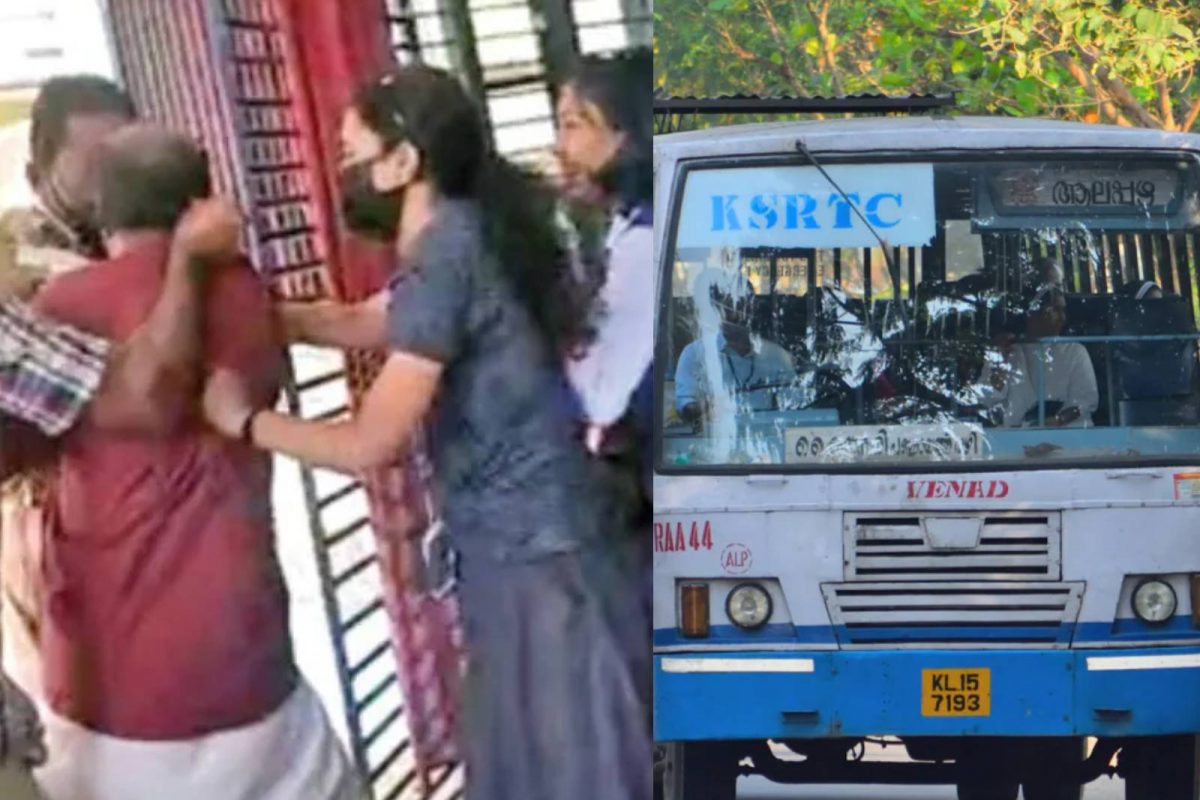 കണ്‍സെഷന്‍ ചോദിച്ചെത്തിയ അച്ഛനെയും മകളെയും  മര്‍ദിച്ച KSRTC ജീവനക്കാര്‍ക്ക് മുന്‍കൂര്‍ ജാമ്യമില്ല