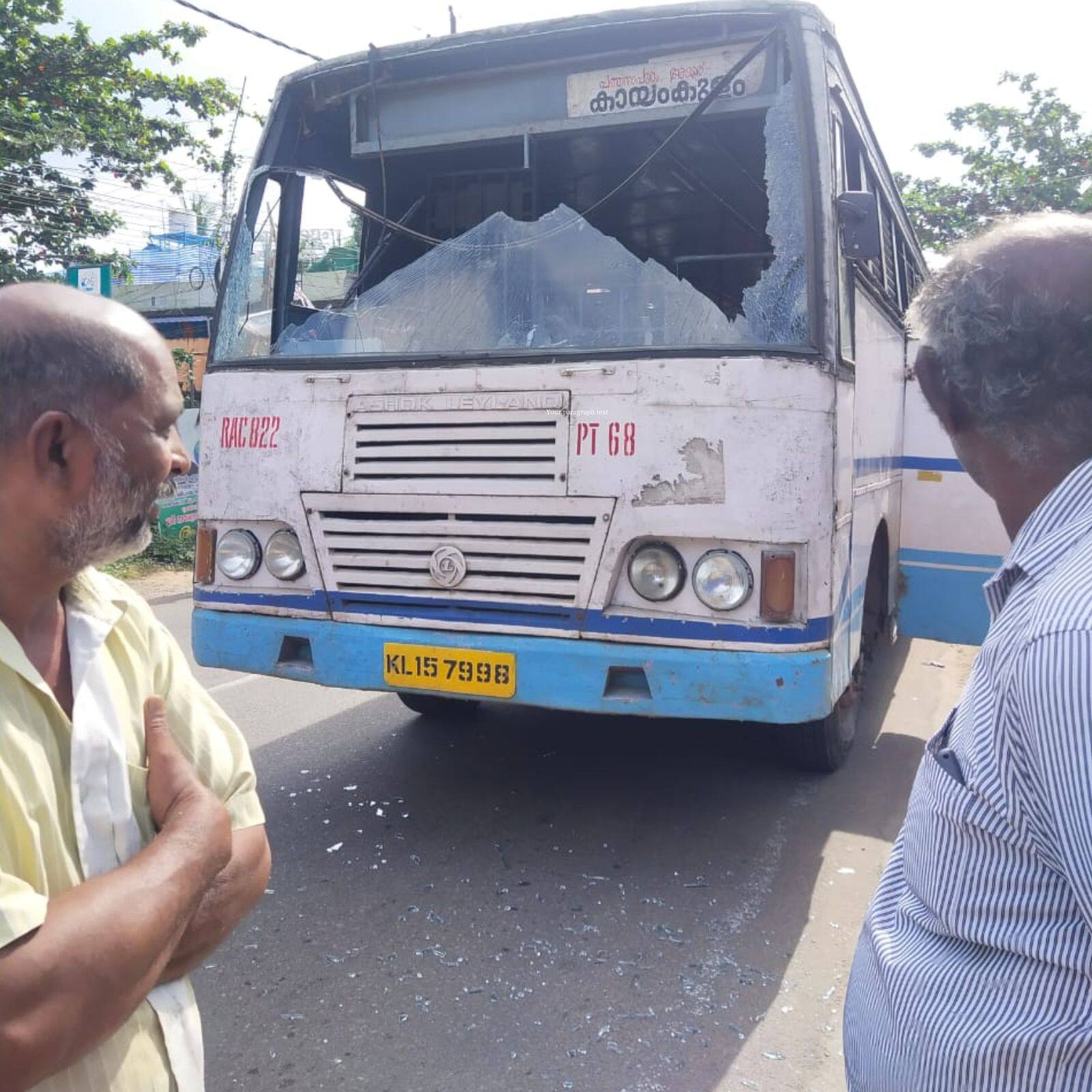 hartal, ksrtc, attack on ksrtc buses, popular front hartal, NIA, NIA Raid, PFI NIA Raid, NIA has conducted raids at 50 places in Kerala, PFI leaders arrested, popular front NIA Raid, popular front leaders custody, പോപ്പുലർ ഫ്രണ്ട്, ഹര്ത്താൽ, എൻഐഎ റെയ്ഡ്, ഇഡി, നേതാക്കൾ അറസ്റ്റിൽ, പിഎഫ്ഐ