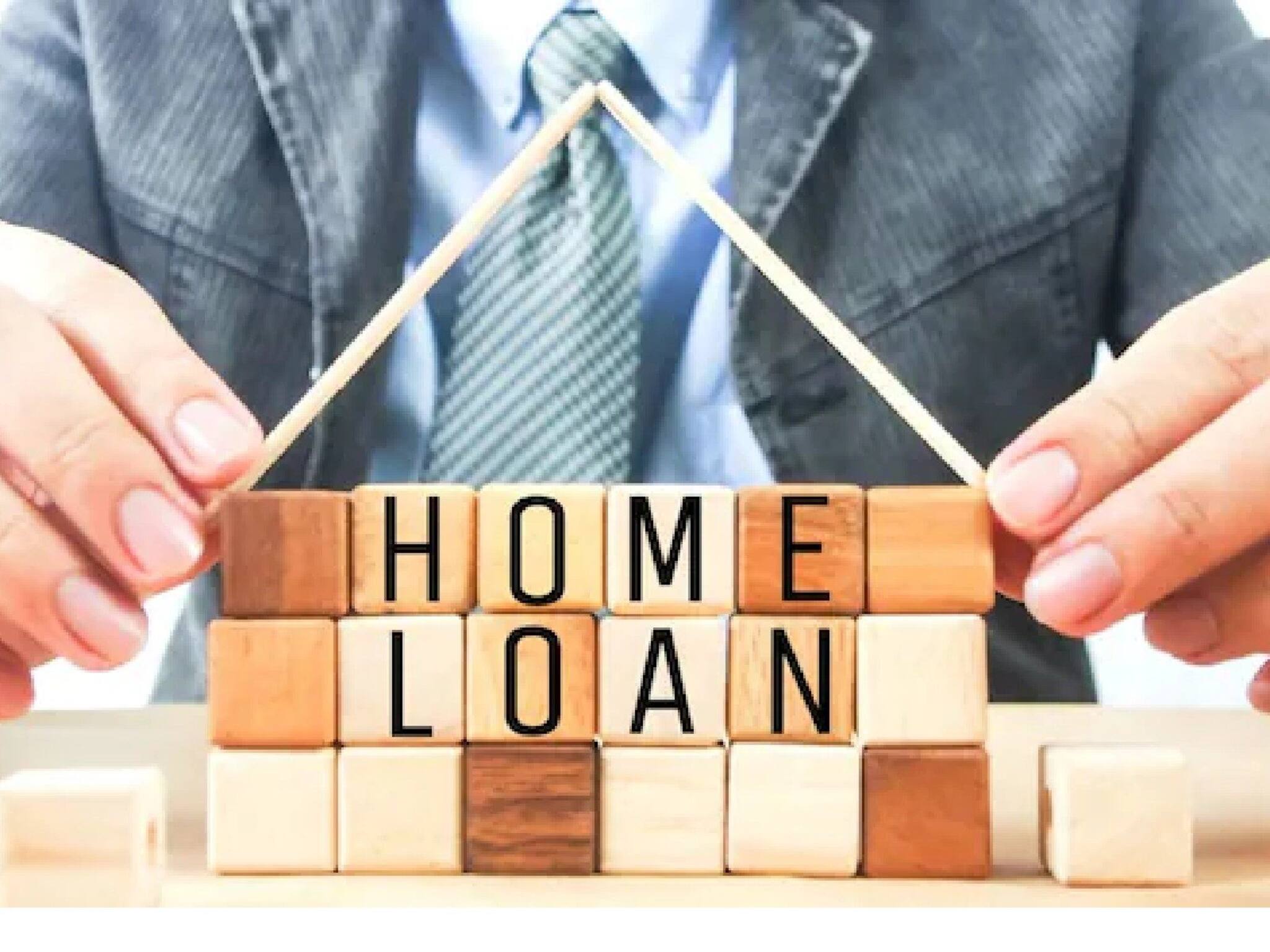Home Loan | ഭവന വായ്പയ്ക്ക് അപേക്ഷിക്കേണ്ടതെങ്ങനെ? വായ്പ ലഭിക്കുന്നത് വരെയുള്ള നടപടിക്രമങ്ങൾ