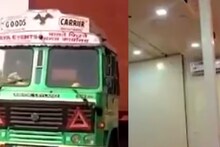 സഞ്ചരിക്കുന്ന വിവാഹ വേദി; വൈറൽ വീഡിയോ പങ്കുവെച്ച് ആനന്ദ് മഹീന്ദ്ര