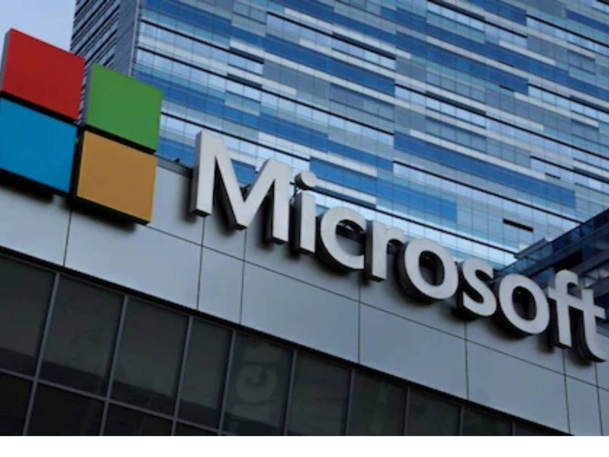 Microsoft Teams | മൈക്രോസോഫ്റ്റ് ടീംസ് സുരക്ഷിതമല്ലെന്ന് മുന്നറിയിപ്പ്; കാരണമറിയാം