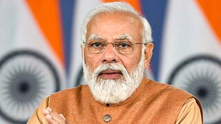 നരേന്ദ്ര മോദി നരേന്ദ്ര മോദി