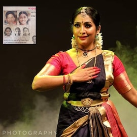 Navya Nair | ഇതാണ് എന്റെ യഥാർത്ഥ പേര്; കലാതിലകമായ പത്രവാർത്തയുമായി നവ്യ നായർ