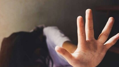 (പ്രതീകാത്മക ചിത്രം) (പ്രതീകാത്മക ചിത്രം)