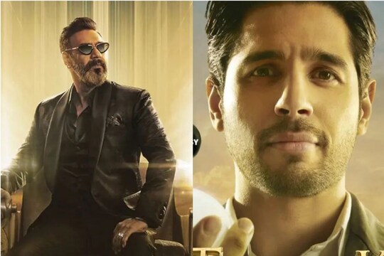 അടുത്തിടെ പുറത്തിറങ്ങിയ ട്രെയിലറിൽ, ചിത്രഗുപ്തനെ 'അർധനഗ്​രായ' സ്ത്രീകളാൽ ചുറ്റപ്പെട്ട ഒരാളായാണ് കാണിക്കുന്നതെന്ന് മന്ത്രി പറഞ്ഞു. 