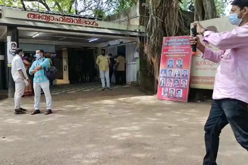  പോലീസിന്റെ ചോദ്യം ചെയ്യലിൽ അനീഷ് കുറ്റം സമ്മതിച്ചു. പ്രതിയെ അറസ്റ്റ് ചെയ്തു. ശാസ്ത്രീയ തെളിവുകൾക്കായുള്ള നടപടികൾ പുരോഗമിക്കുകയാണ്.
