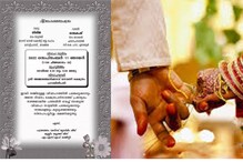 'ഗിരിജയും രാകേഷും അമ്മാഞ്ചേരിക്കാവ് ഭഗവതി ക്ഷേത്രത്തിൽ വെച്ച് വിവാഹിതരാകുന്നു'; മുസ്ലിംലീഗിന്റെ വിവാഹക്ഷണക്കത്ത്