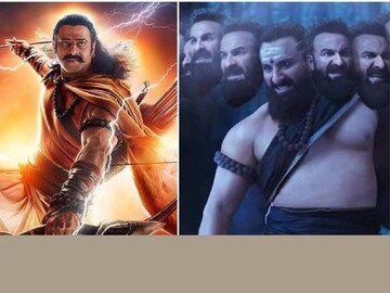 ആദിപുരുഷ്