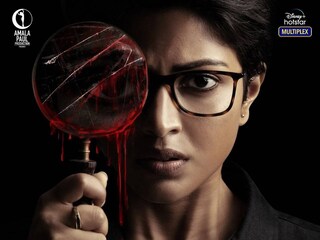 അമല പോൾ അമല പോൾ