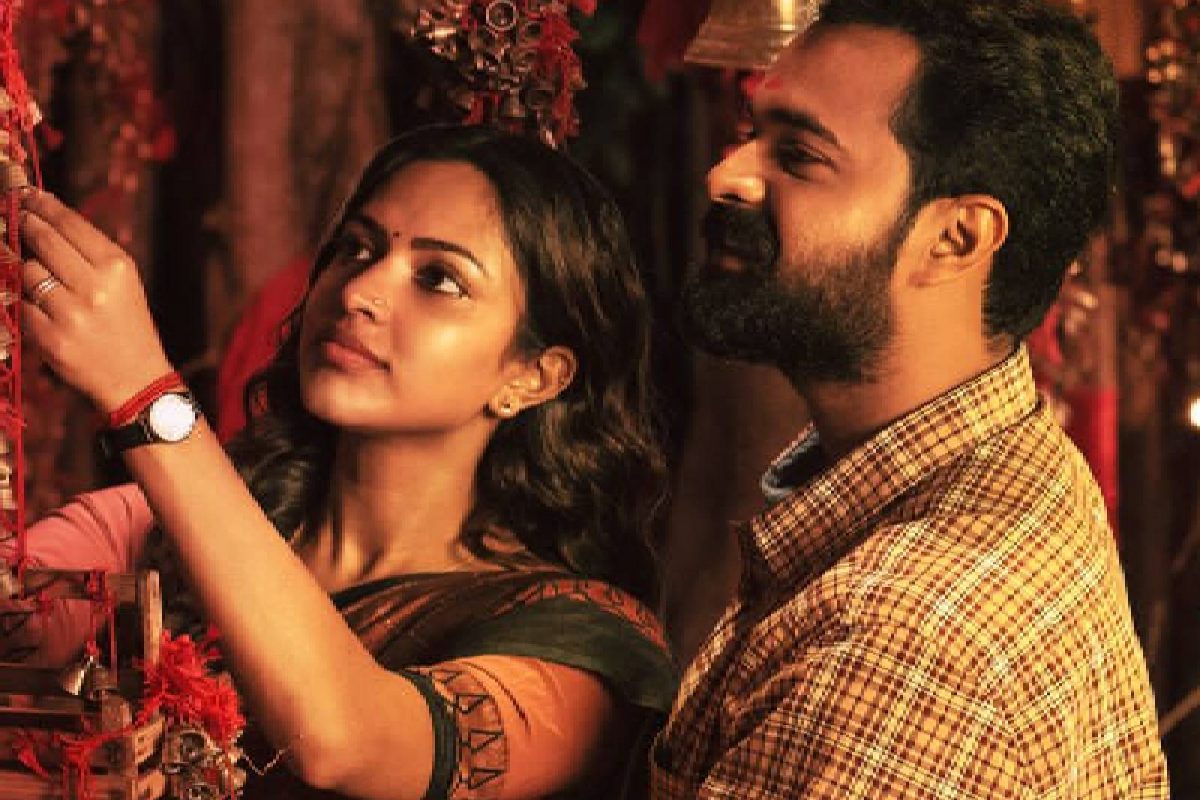 Amala Paul | അമല പോൾ നായികയാവുന്ന 'ടീച്ചർ' റിലീസ് ഡിസംബറിൽ; തിയതി പ്രഖ്യാപിച്ചു