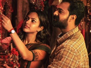 ടീച്ചർ ടീച്ചർ