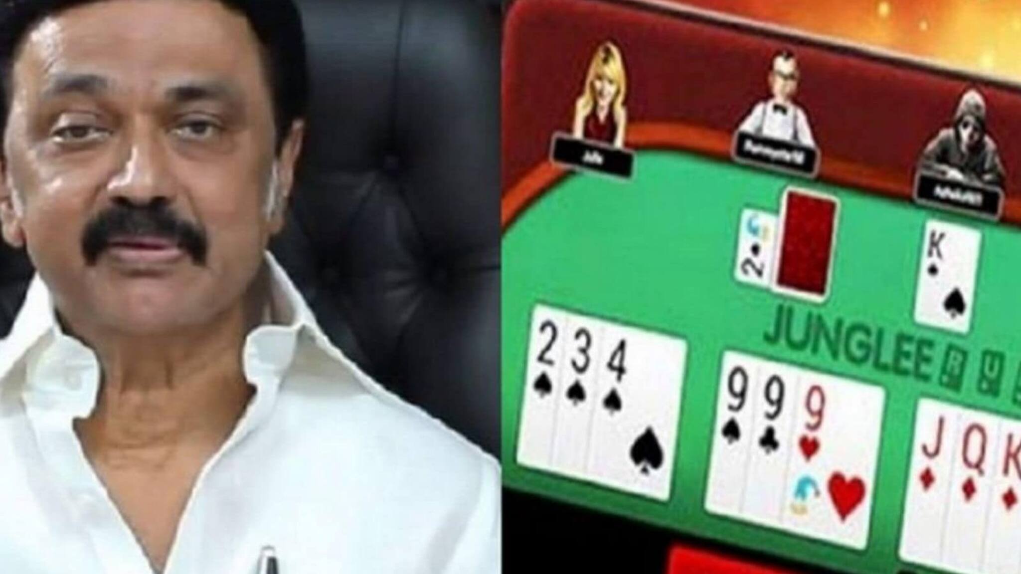 ഓൺലൈൻ റമ്മിയടക്കം സൈബർ ചൂതാട്ടം നിരോധിച്ച് തമിഴ്നാട് സർക്കാർ; 3 വർഷം വരെ തടവ്