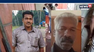 കൊല്ലപ്പെട്ട ബിന്ദുകുമാര്‍, പിടിയിലായ മുത്തുകുമാര്‍