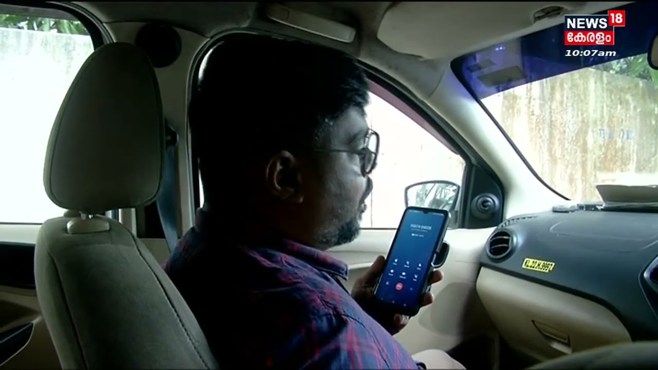 Glove Scam | ഗ്ലൗസ് വാങ്ങിയതിലും ക്രമക്കേട്; മുൻപരിചയമില്ലാത്ത കമ്പനിയ്ക്ക് 12 കോടി രൂപയുടെ കരാർ