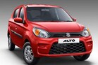 Maruti Suzuki Alto 800: ഇനിയില്ല ആൾട്ടോ 800; നിർമാണം നിർത്തിയെന്ന് മാരുതി സുസുക്കി
