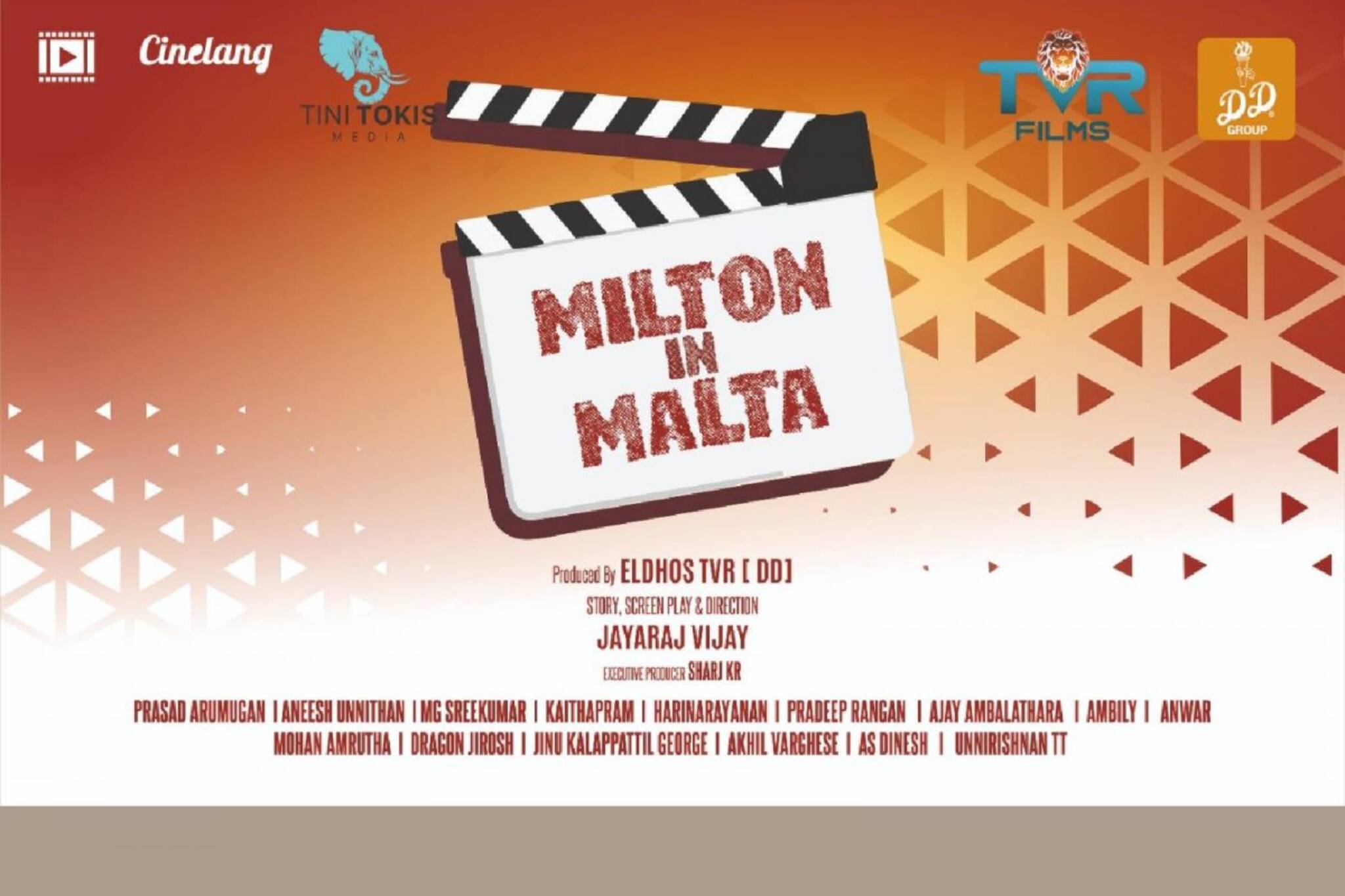 Milton in Malta | ഹോളിവുഡ് സിനിമകൾ ചിത്രീകരിക്കുന്ന മാൾട്ടയിൽ മലയാള ചിത്രം 'മിൽട്ടൺ ഇൻ മാൾട്ട'