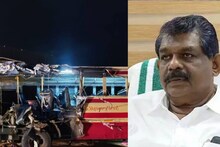 വടക്കഞ്ചേരി അപകടം; ബസ്സിന്റെ വേഗപ്പൂട്ട് നീക്കം ചെയ്യാൻ സഹായിച്ചവർക്കെതിരെ കേസെടുക്കും: ഗതാഗത മന്ത്രി