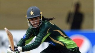 ബിസ്മ മറൂഫ്