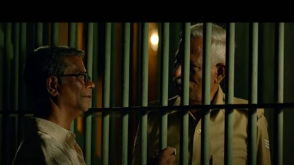 പുള്ളി പുള്ളി