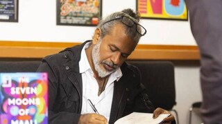 ഷെഹാൻ കരുണതിലക