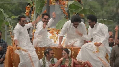 തട്ടാശ്ശേരി കൂട്ടം തട്ടാശ്ശേരി കൂട്ടം