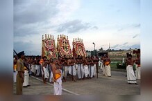 ശ്രീപത്മനാഭസ്വാമി ക്ഷേത്രത്തിലെ ആറാട്ട്; നവംബർ 1ന് തിരുവനന്തപുരം വിമാനത്താവളത്തിന്റെ റൺവേ ഭാഗികമായി അടച്ചിടും