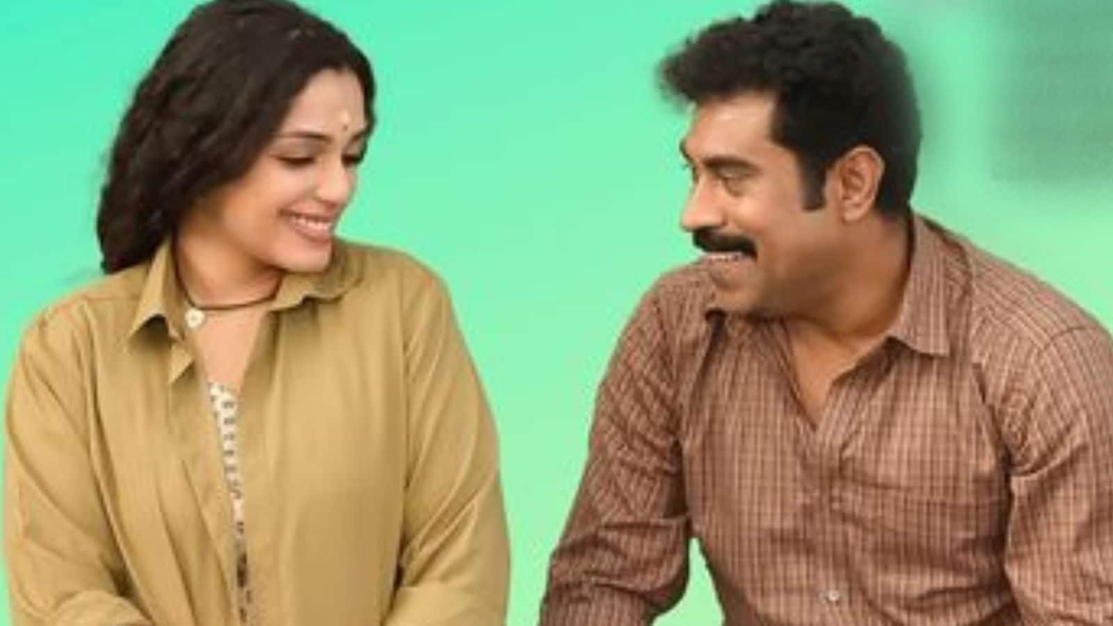 Suraj’s ‘Autorickshaw Driver’s Wife’ Release Date Announced;  The teaser is out