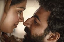 Chathuram Movie| സിദ്ധാര്‍ഥ് ഭരതന്റെ 'ചതുരം' റിലീസ് തീയതി പ്രഖ്യാപിച്ചു
