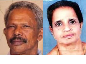 ജോർജ്, ചിന്നമ്മ