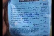 യുപിയിൽ ഡെങ്കിപ്പനി ബാധിച്ച രോ​ഗി മരിച്ച സംഭവം: നൽകിയത് ഗുണമേൻമയില്ലാത്ത പ്ലേറ്റ്ലറ്റുകൾ, മുസമ്പി ജ്യൂസല്ല