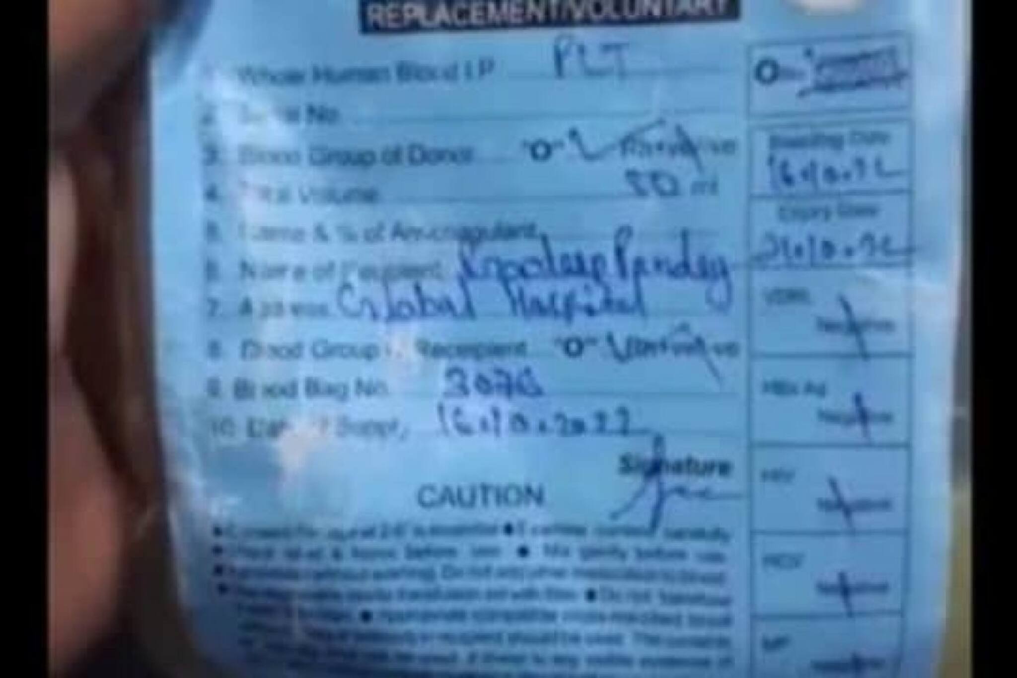 യുപിയിൽ ഡെങ്കിപ്പനി ബാധിച്ച രോ​ഗി മരിച്ച സംഭവം: നൽകിയത് ഗുണമേൻമയില്ലാത്ത പ്ലേറ്റ്ലറ്റുകൾ, മുസമ്പി ജ്യൂസല്ല