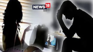 പ്രതീകാത്മകചിത്രം
