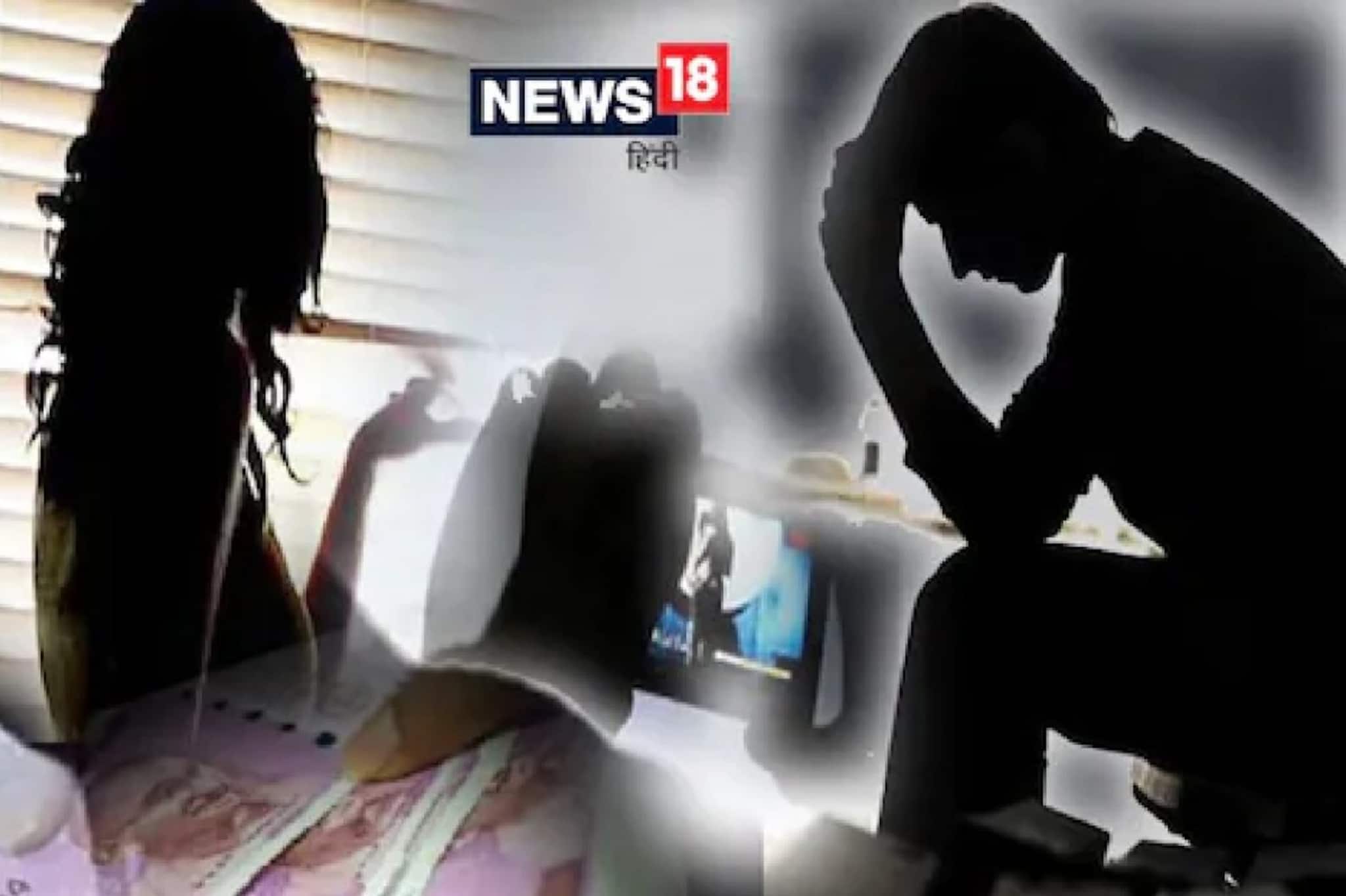 ബംഗളൂരുവിൽ 60കാരനെ ഹണിട്രാപ്പിൽ കുരുക്കി 82 ലക്ഷം രൂപ തട്ടിയെടുത്തു