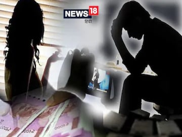 പ്രതീകാത്മകചിത്രം
