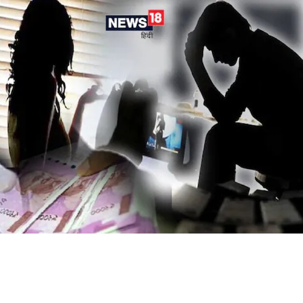 archana nag, enforcement directrate, financial transactions, odisha sex scandal case, ഒഡീഷ ഹണി ട്രാപ്പ് കേസ്, അര്‍ച്ചന നാഗ്, ഇഡി, സാമ്പത്തിക ഇടപാടുകള്‍, അന്വേഷണം