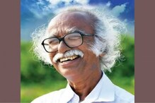 മുൻമന്ത്രിയും എംഎൽഎയുമായ കടന്നപ്പള്ളി രാമചന്ദ്രൻ റെയിൽവേ സ്റ്റേഷനില്‍ കുഴഞ്ഞുവീണു