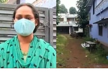 യുവതിയെയും കുഞ്ഞിനെയും വീട്ടിൽ നിന്ന് ഇറക്കിവിട്ട സംഭവം: ഭർത്താവിനും അമ്മയ്ക്കും സഹോദരിക്കുമെതിരെ കേസെടുത്തു