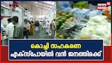 നൂറിലധികം പേർക്ക് ആശ്രയമായി മലപ്പുറത്തെ ചക്ക ഉത്പന്ന കേന്ദ്രം; വിദേശത്തും വൻ മാർക്കറ്റ്