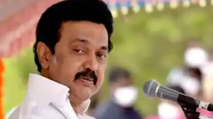 എം കെ സ്റ്റാലിൻ എം കെ സ്റ്റാലിൻ