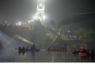 photo-AP
