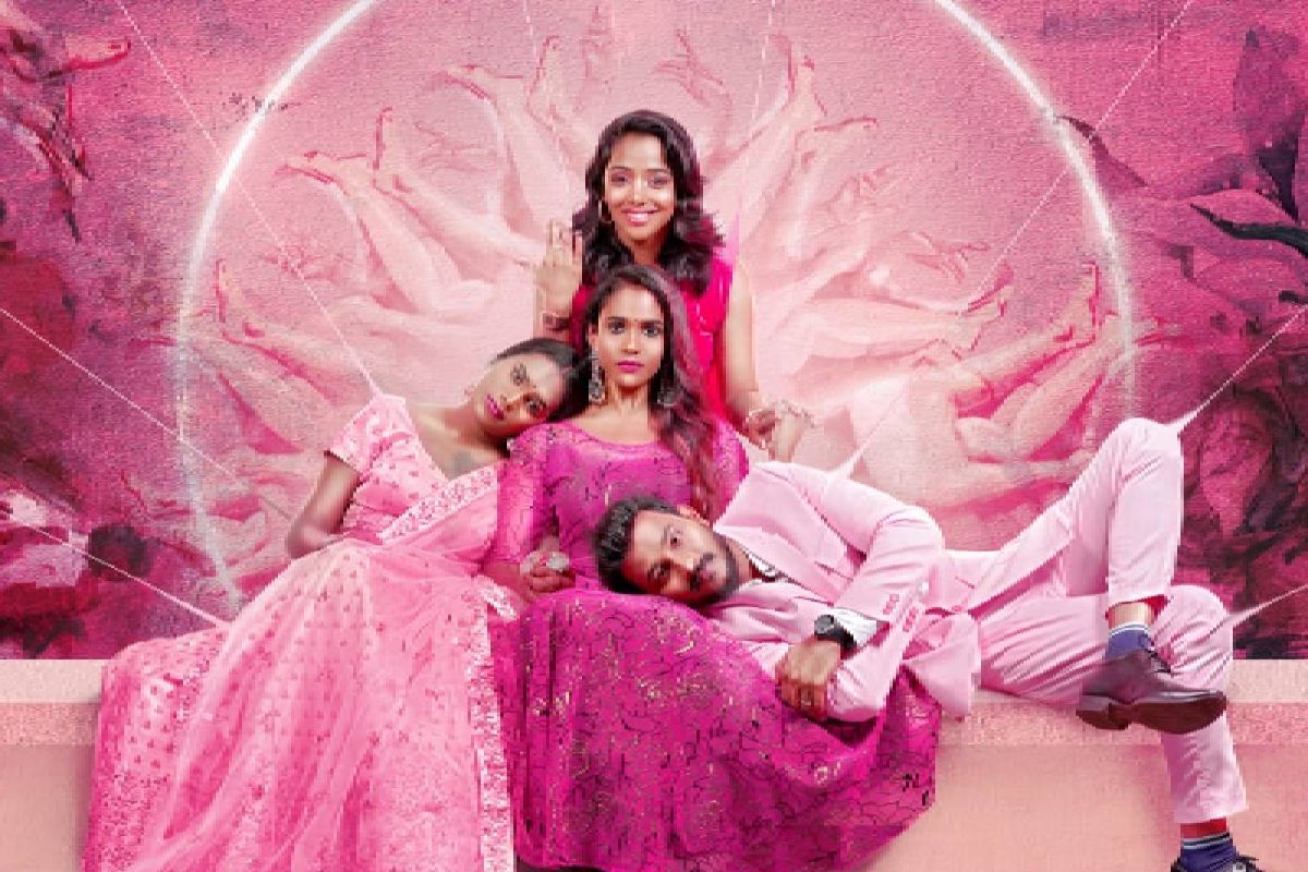 Pink movie | സിനിമാ താരങ്ങൾക്കൊപ്പം 25 ട്രാൻസ്ജെൻഡർ സുന്ദരികൾ; വേറിട്ട പോസ്റ്റർ റിലീസുമായി 'പിങ്ക്'