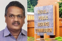 ഡോ. എം.ആർ. ബൈജു പി.എസ്.സി ചെയർമാൻ