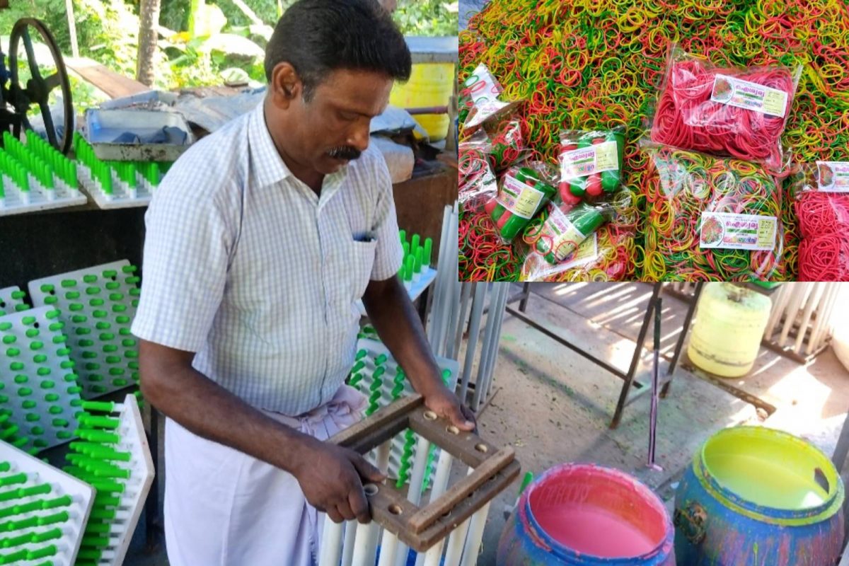 കുടുംബശ്രീയില്‍ നിന്നും ലഭിച്ച 1.5 ലക്ഷം രൂപ വായ്പയില്‍ നിന്നാണ് സംരംഭത്തിന്റെ തുടക്കം. 