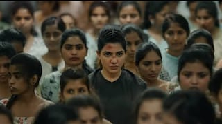 യശോദ യശോദ