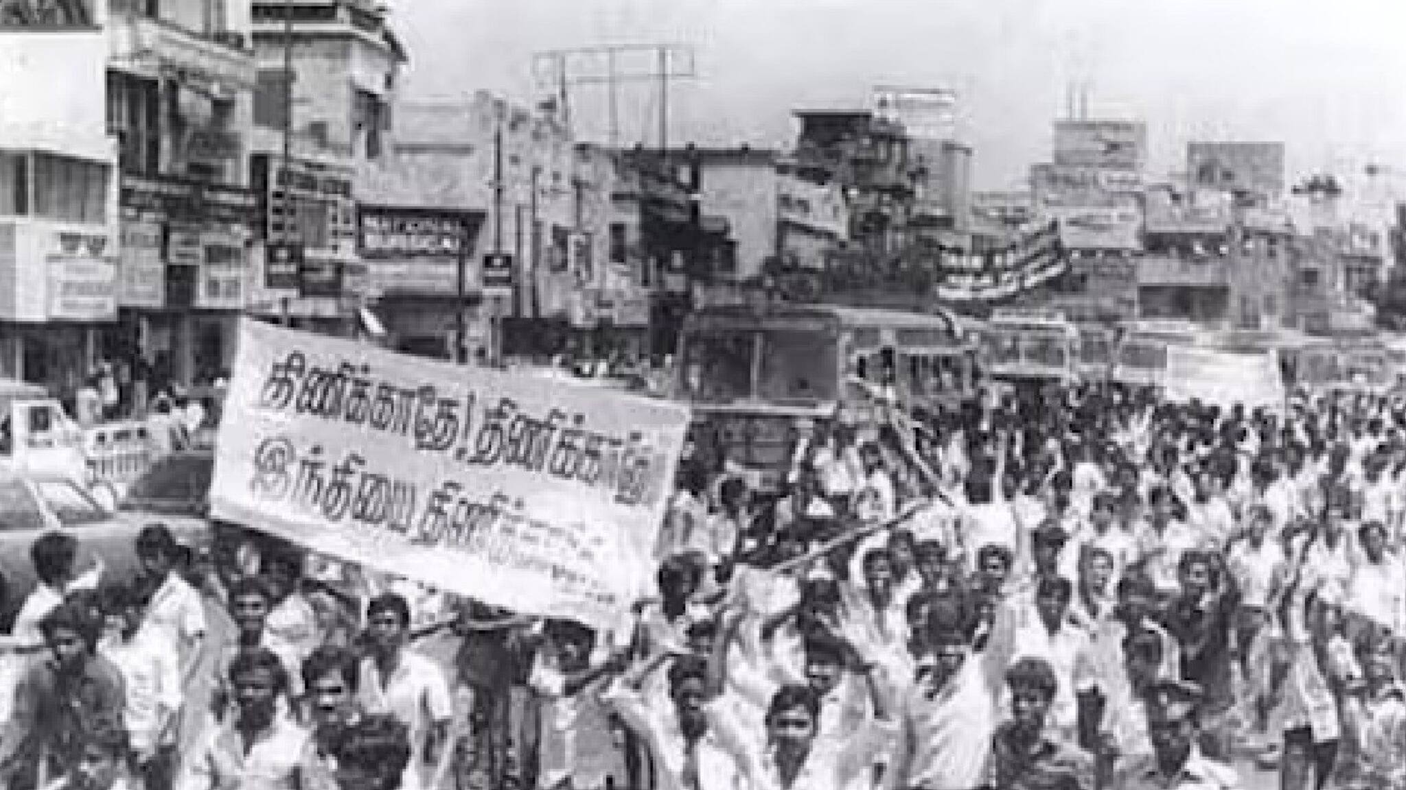 Language Row | തമിഴ്നാട്ടിൽ ഹിന്ദി പറഞ്ഞാലെന്ത്?  തമിഴ്നാട്ടിലെ ഭാഷാ വിവാദവും നെഹ്റുവിൻ്റെ വാഗ്ദാനവും