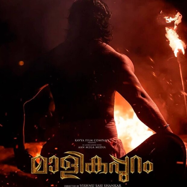  'ഏതൊരു കാര്യവും ഉറപ്പോടെ, ചങ്കൂറ്റത്തോടെ പറയുന്നവനാണ് ഭായ് യഥാർത്ഥ കമ്മ്യൂണിസ്റ്റ്' എന്നായി നാദിർഷ. കമന്റിന് മാത്രം ഇതുവരെയായി 4K ലൈക്കുകൾ വീണു കഴിഞ്ഞു