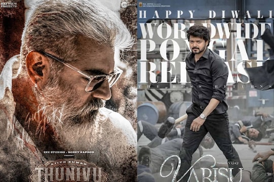 2014 ലെ പൊങ്കലിനും അജിത്ത് വിജയ് ചിത്രങ്ങള്‍ നേര്‍ക്കുനേര്‍ വന്നിരുന്നു